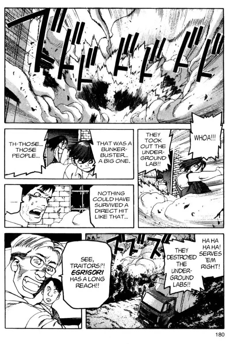 Project Arms Chapter 31 8